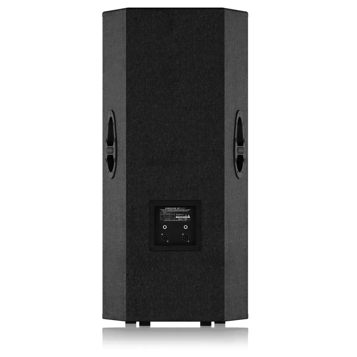 Behringer VP2520 2000W Dual 15 inch Passive Speaker — view 4