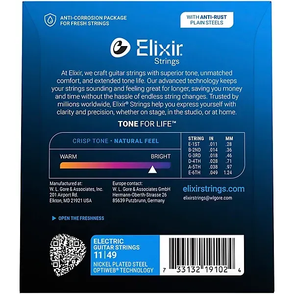 ELIXIR OPTIWEB ELECTRIC MEDIUM — view 2