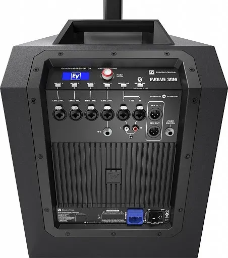 Electro-Voice EVOLVE 30M Portable 1000W Column System — view 2