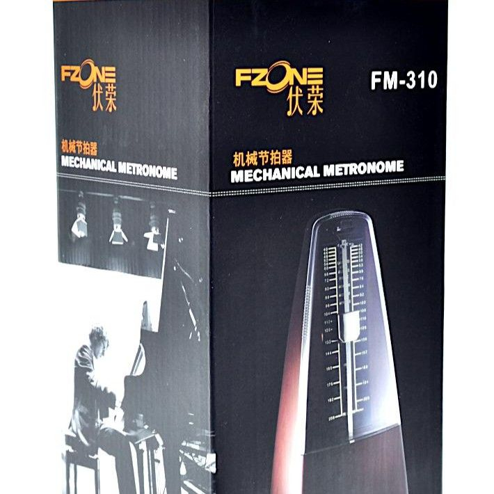 FZone FM-310 Mechanical Metronome — view 3