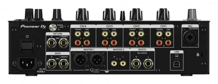 Pioneer DJM 750 MkII - 4 Channel Performance DJ Mixer — view 2
