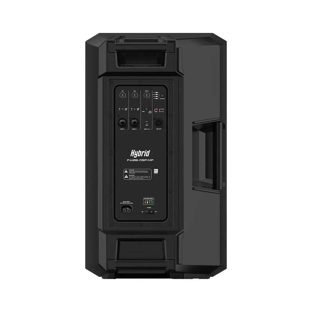 Hybrid PA12B-DSP/HP Active Battery Powered PA speaker — view 3