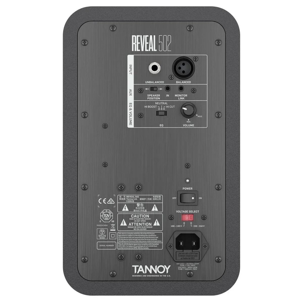 Tannoy Reveal 502 5 inch 75W Active Studio Monitor (Each) — view 3
