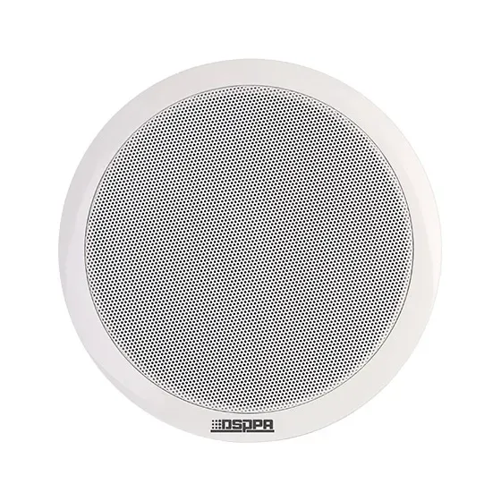 DSPPA DSP124 Round Type 6.5'' Ceiling Speaker