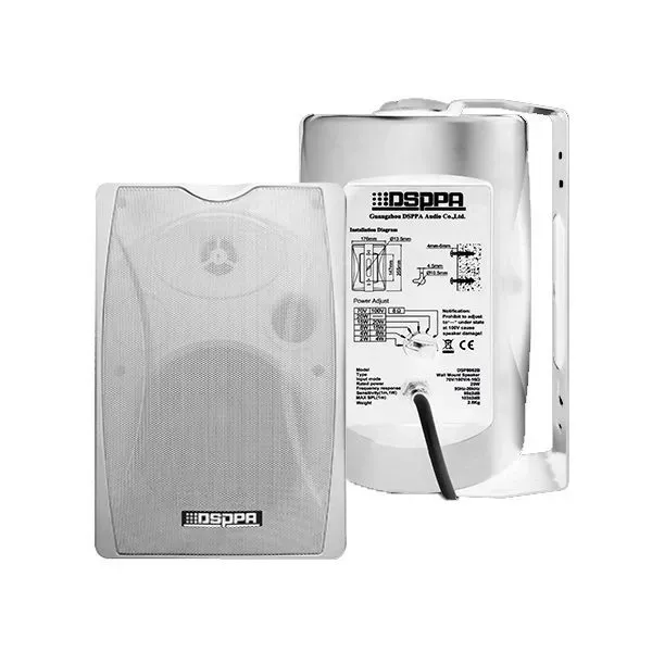 DSPPA DSP8062 Wall Mount 100V 20W Speaker White — view 2