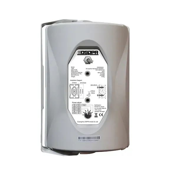 DSPPA DSP8064W 40W Wall Mount Speaker with Power Tap (White) — view 2