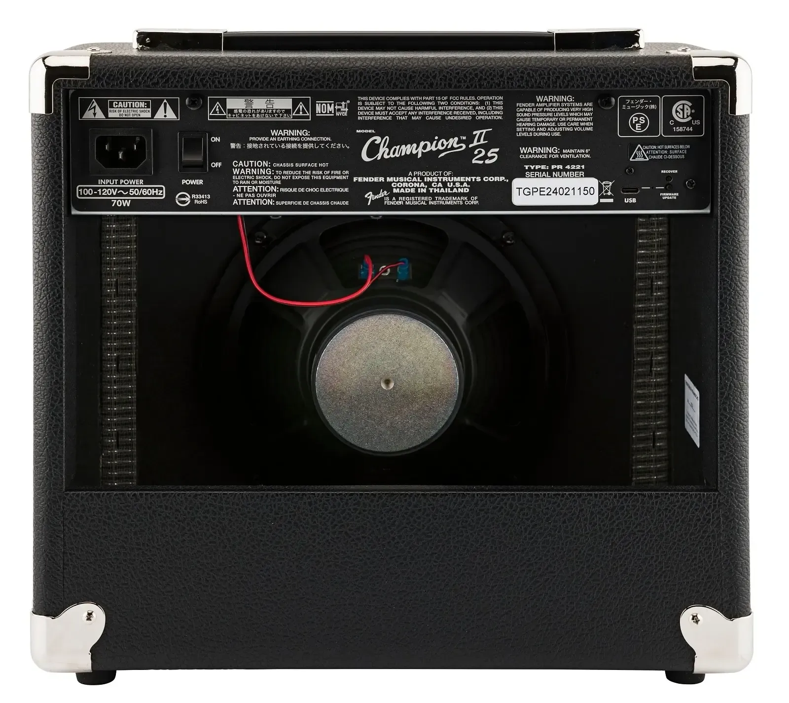 Fender Champion II 25-watt 1 x 8-inch Combo Amplifier — view 4