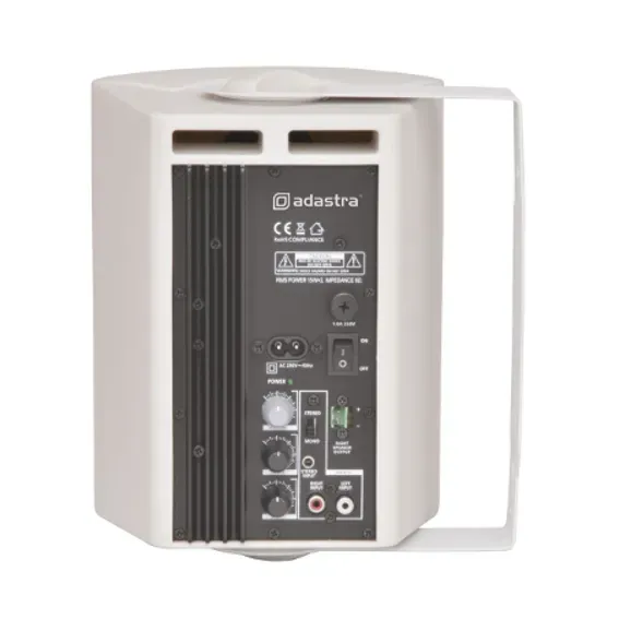Adastra BC5A Active Stereo Speakers - White (Pair) — view 2