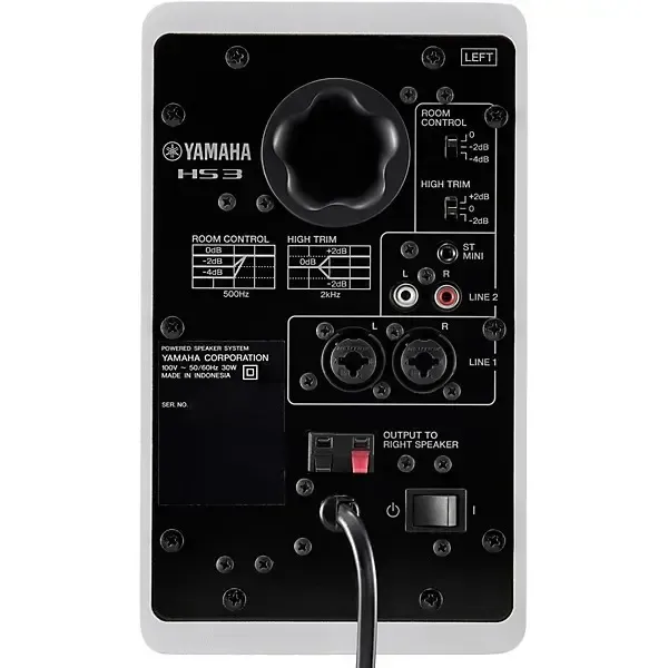 Yamaha HS3 3.5-inch Powered Studio Monitor - White — view 4