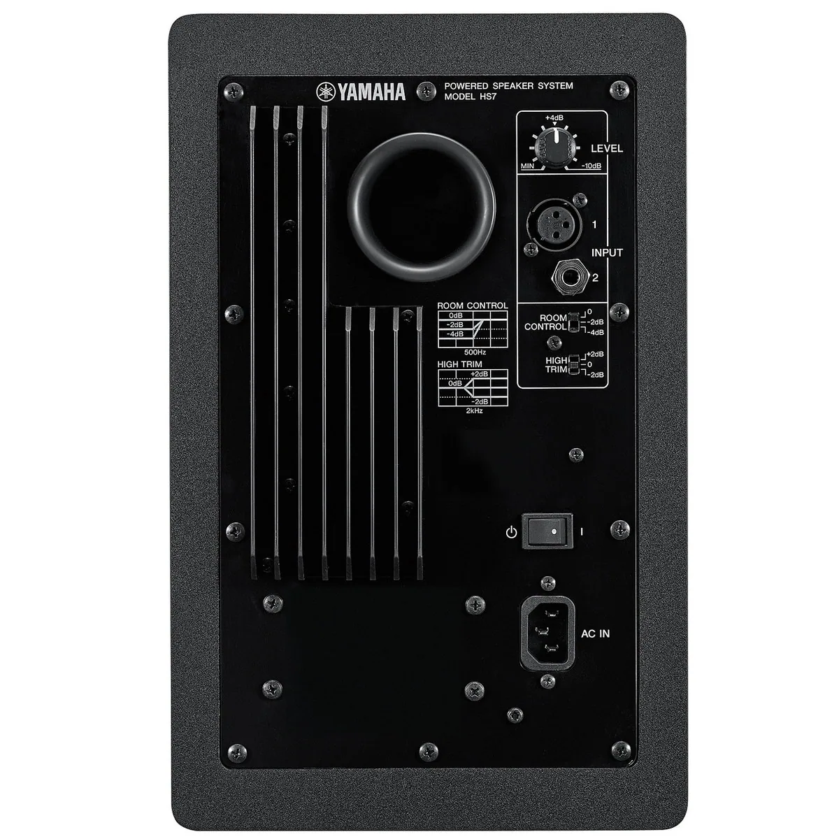 YAMAHA HS7i  POWERED MONITOR - PAIR — view 3
