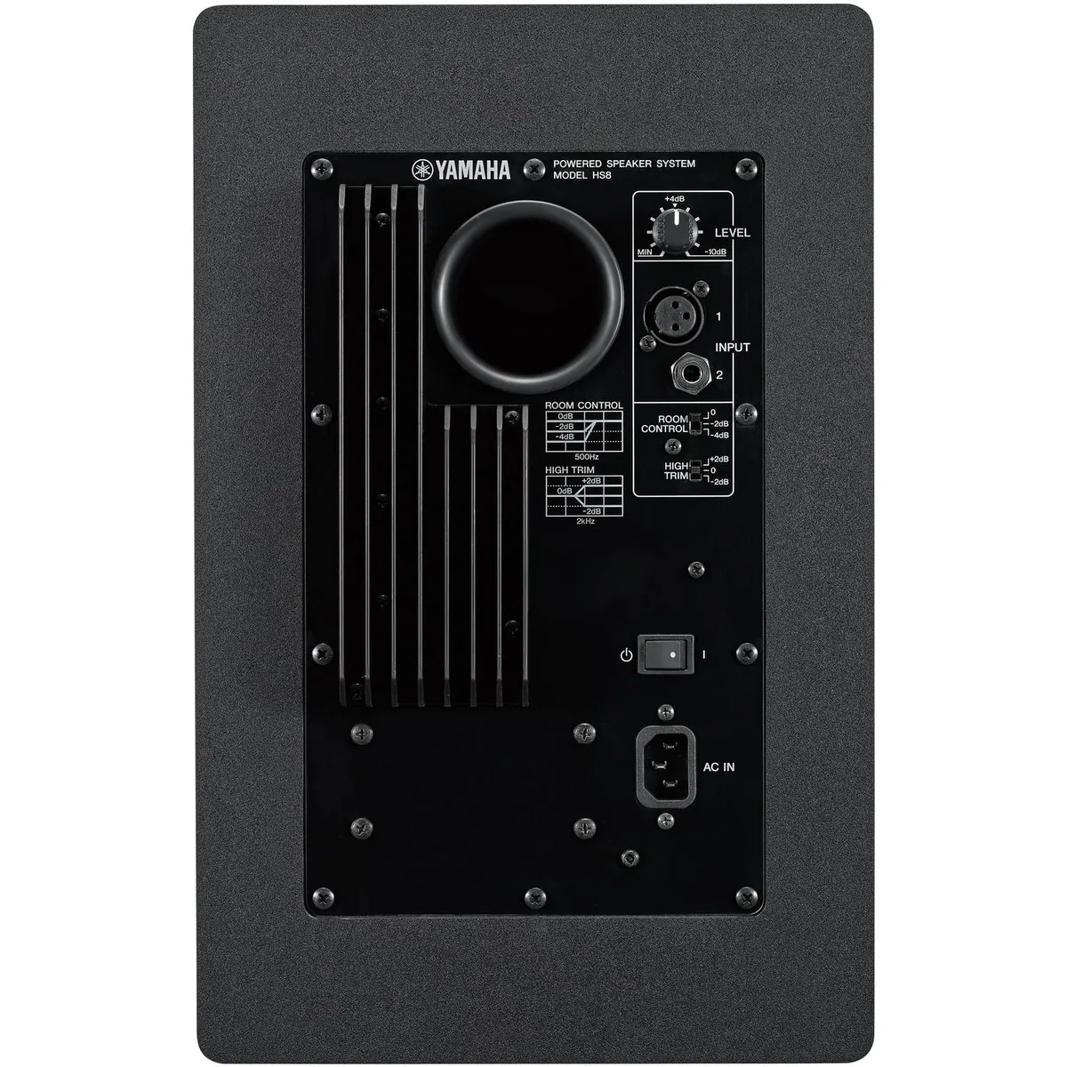 Yamaha HS8i Active Studio Monitor (Pair) — view 3