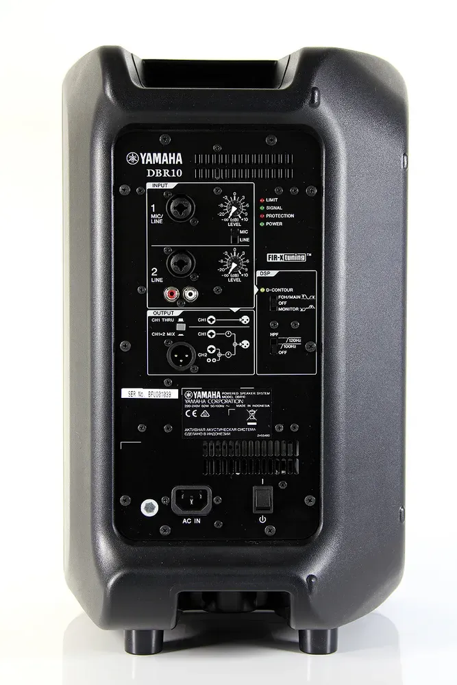 Yamaha DBR10 700W 10 inch Powered Speaker — view 2
