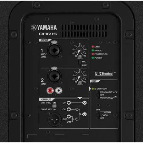 Yamaha DHR15 1000W 15-inch Powered Loudspeaker — view 3