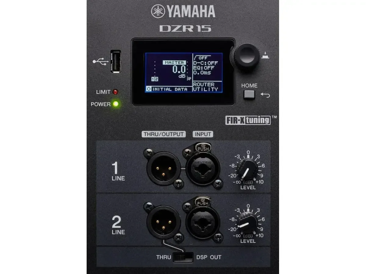 Yamaha DZR15 2000W 15 inch Powered Speaker — view 6