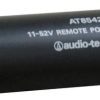 Audio-Technica AT8542 11-52V Remote Power Module - Image 2