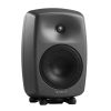 Genelec 8340A 6.5 inch Powered Studio Monitor (Individual)