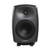 Genelec 8040B 6.5 inch Powered Studio Monitor (Individual) - Image 2